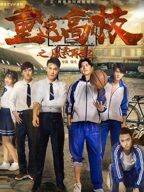 韩3名工人被困高空众目睽睽中遇难